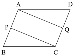Practice Set 5.2 : Problem 1