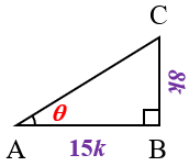 Problem 1 (vii) : Textbook Page 112